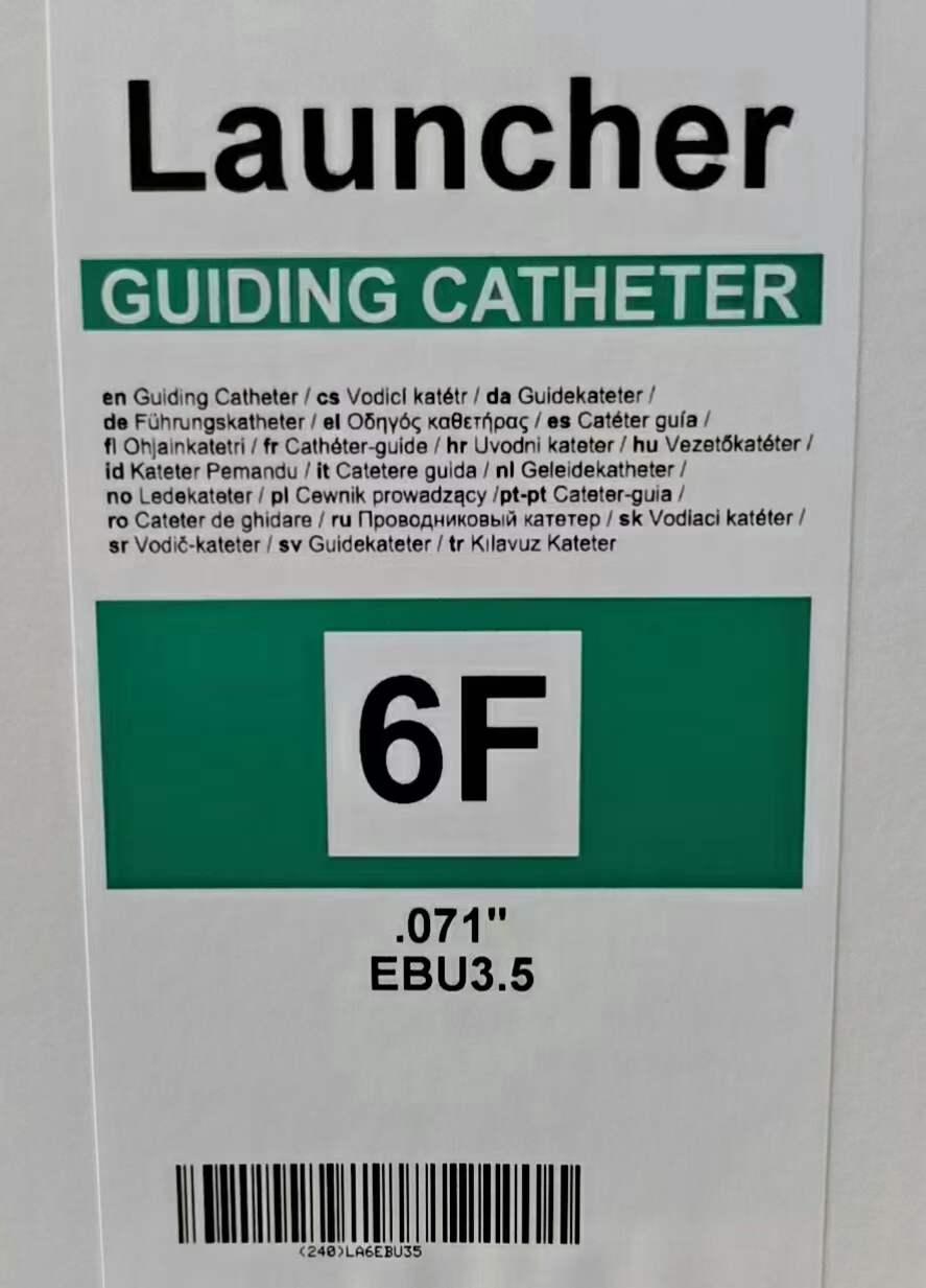 指引導(dǎo)管EBU3.5(1).jpg 指引導(dǎo)管EBU3.5(1).jpg