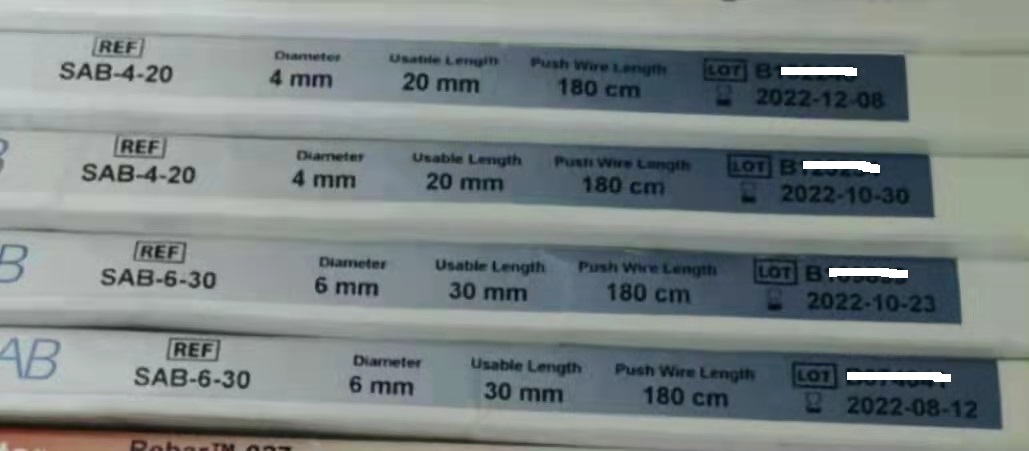 �B��(n��i)Ѫ��֧��SAB-4-20 6-30(1).jpg