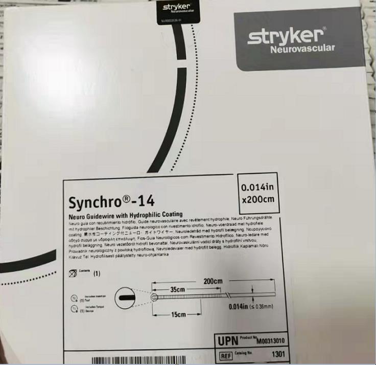 �������z1301 synchro14��2��.jpg